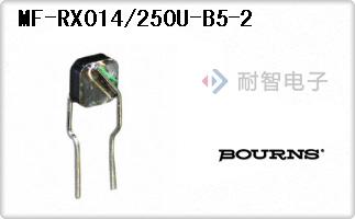 MF-RX014/250U-B5-2