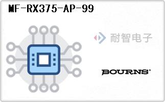 MF-RX375-AP-99