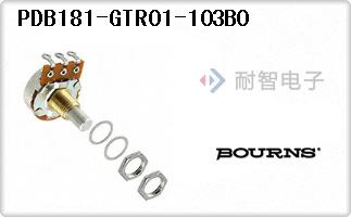 PDB181-GTR01-103B0