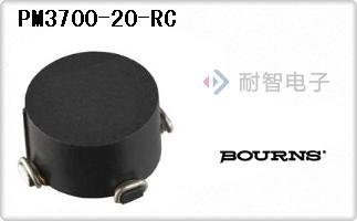 PM3700-20-RC