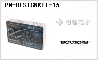 PN-DESIGNKIT-15