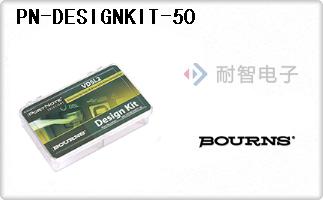 PN-DESIGNKIT-50