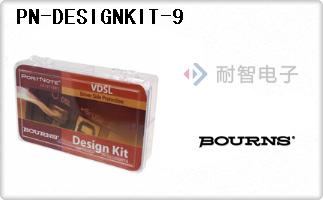 PN-DESIGNKIT-9