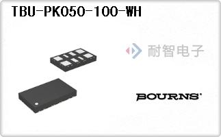 TBU-PK050-100-WH