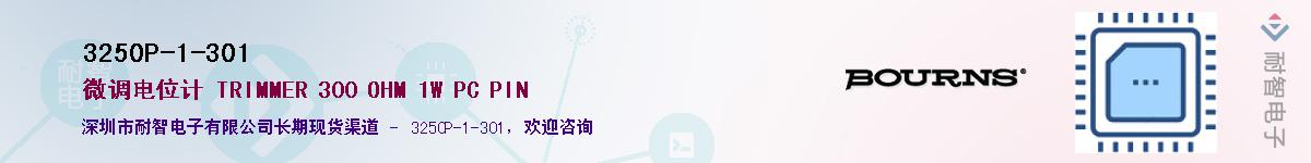 3250P-1-301Ӧ-ǵ
