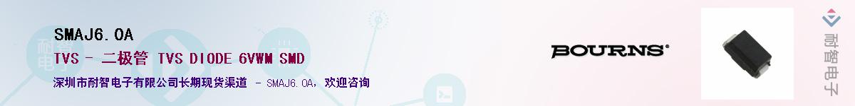 SMAJ60AӦ-ǵ