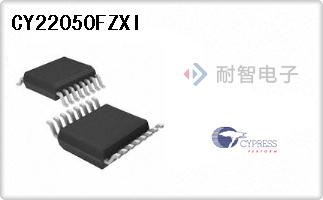 CY22050FZXI