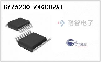 CY25200-ZXC002AT