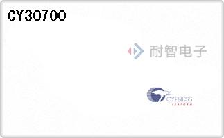 CY30700