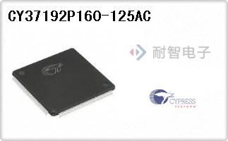 CY37192P160-125AC