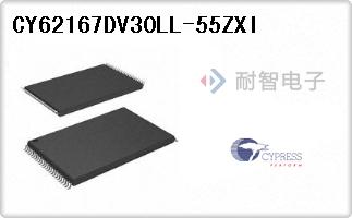 CY62167DV30LL-55ZXI