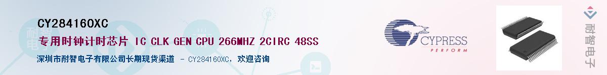 CY28416OXCӦ-ǵ