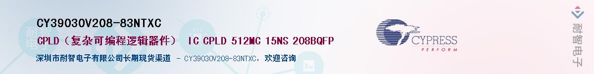 CY39030V208-83NTXCӦ-ǵ