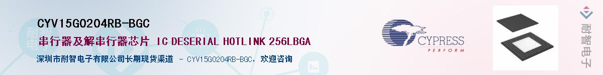 CYV15G0204RB-BGCӦ-ǵ