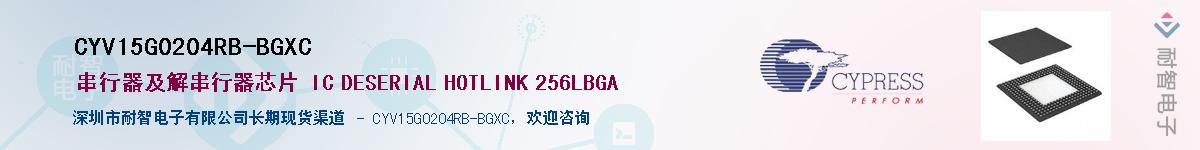 CYV15G0204RB-BGXCӦ-ǵ