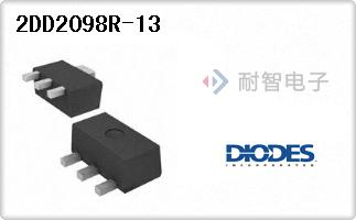 2DD2098R-13