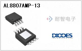 AL8807AMP-13