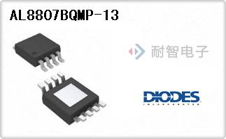 AL8807BQMP-13