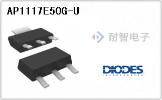 AP1117E50G-U