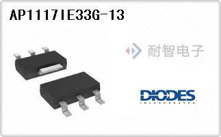 AP1117IE33G-13