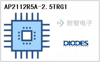 AP2112R5A-2.5TRG1