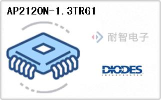 AP2120N-1.3TRG1