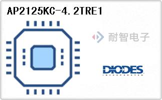 AP2125KC-4.2TRE1