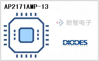 AP2171AMP-13