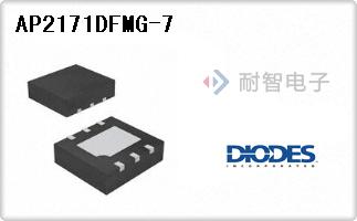 AP2171DFMG-7