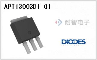 APT13003DI-G1