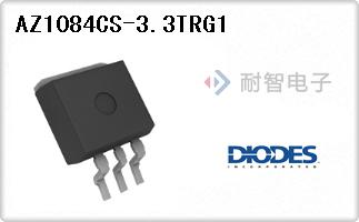 AZ1084CS-3.3TRG1