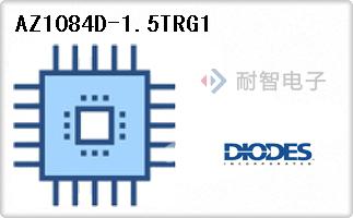 AZ1084D-1.5TRG1