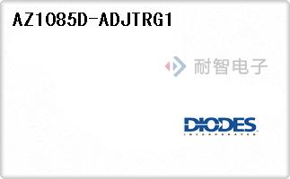 AZ1085D-ADJTRG1