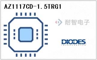 AZ1117CD-1.5TRG1