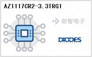 AZ1117CR2-3.3TRG1