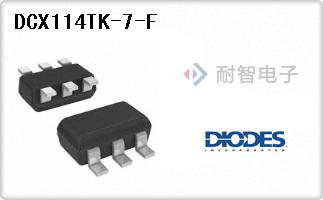 DCX114TK-7-F