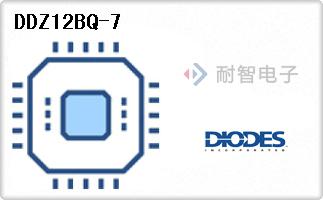 DDZ12BQ-7