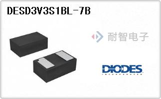 DESD3V3S1BL-7B