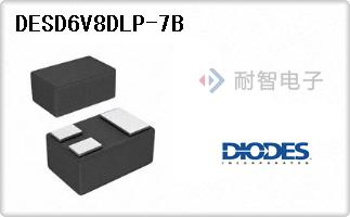 DESD6V8DLP-7B