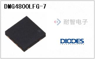 DMG4800LFG-7