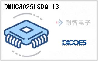 DMHC3025LSDQ-13