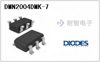 DMN2004DMK-7