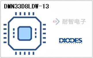 DMN33D8LDW-13