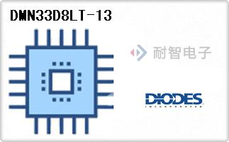 DMN33D8LT-13