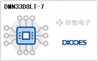 DMN33D8LT-7