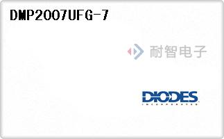 DMP2007UFG-7