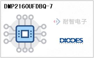 DMP2160UFDBQ-7