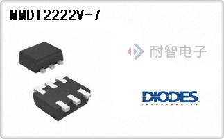 MMDT2222V-7