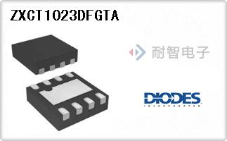 ZXCT1023DFGTA