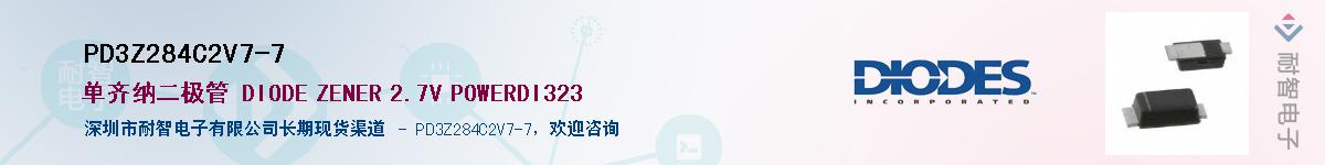 PD3Z284C2V7-7Ӧ-ǵ